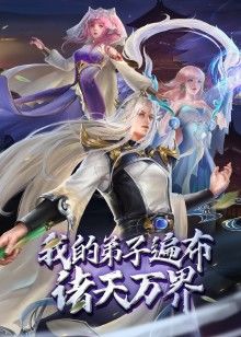 TINY4K之和神奇女侠的万圣操【Tiny4K】 - 纯欲双胞胎
