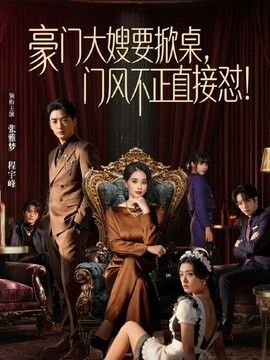 台北娜娜nana-房东的女儿上门帮我修理家电 没想到却是一个欲求不满的性感姐姐 - 纯欲双胞胎