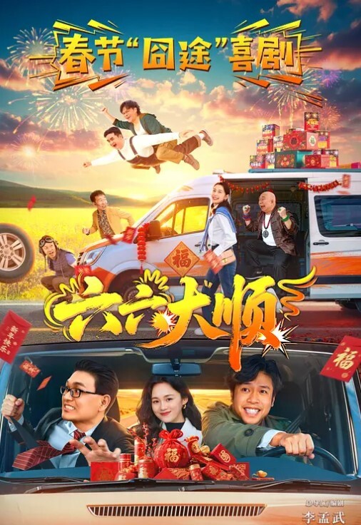 骚妈偷偷露出 - 纯欲双胞胎