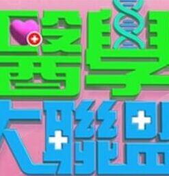 高颜值美女的双飞服务直接给你爽到爆 - 纯欲双胞胎