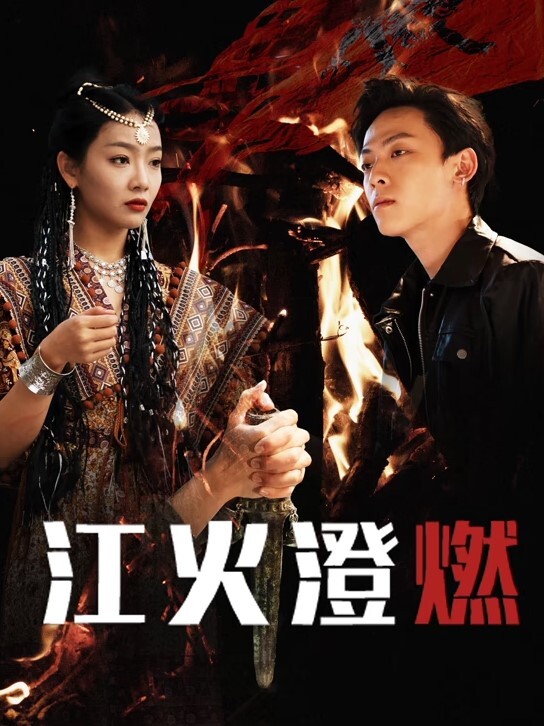 无套抽插粉逼全身皮肤嫩的出水 - 纯欲双胞胎