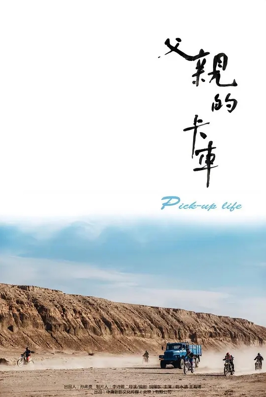 足疗店头牌技师，年轻貌美，极品美乳 - 纯欲双胞胎