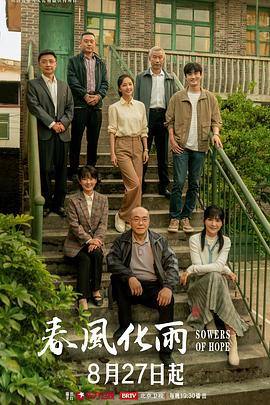 【桃视频】少年阿宾 篇章三-初识钰慧 - 纯欲双胞胎