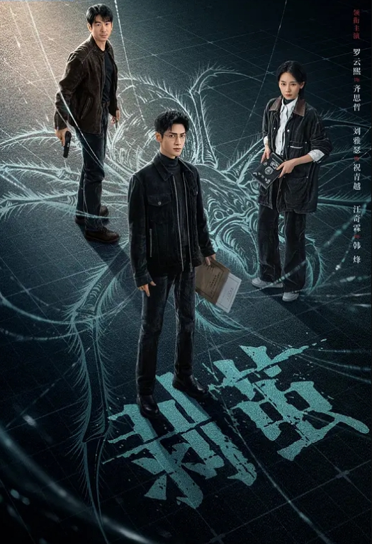 NicoleDoshi在他离开之前对他进行性感的淋浴性爱 - 纯欲双胞胎