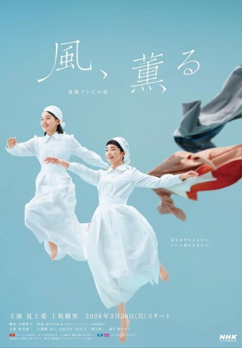 极品反差婊-爱丝袜Vivian姐-黑丝开档OL回到家中，T恤黑丝开档丝袜来缓解你的工作压力 - 纯欲双胞胎