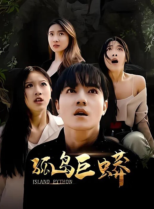 动电动马达插进去就自己摇来朋友的KTV局喝了酒好想要肉棒 - 纯欲双胞胎