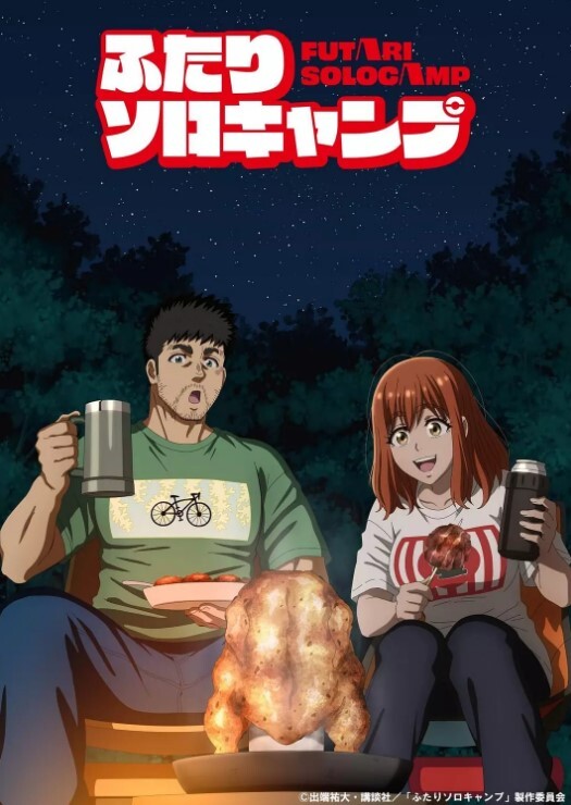 3D女神_户外捆绑调教_当母狗_每天都要求主人赏赐_户外暴露_步兵版 - 纯欲双胞胎