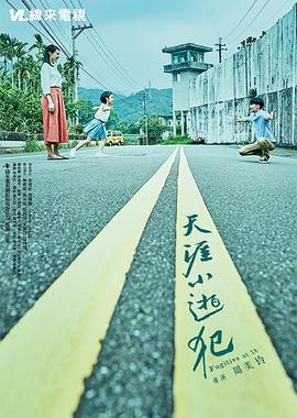 画眉鸟提性视频 - 纯欲双胞胎