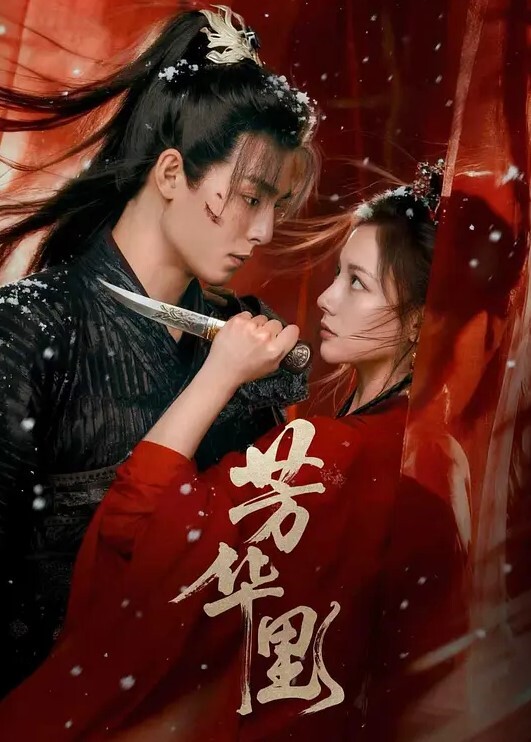 在成都酒吧约了一个丰满少妇去她家里把她给操了 - 纯欲双胞胎