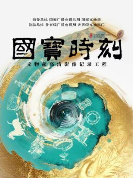 举办疯狂的狂欢 - 纯欲双胞胎