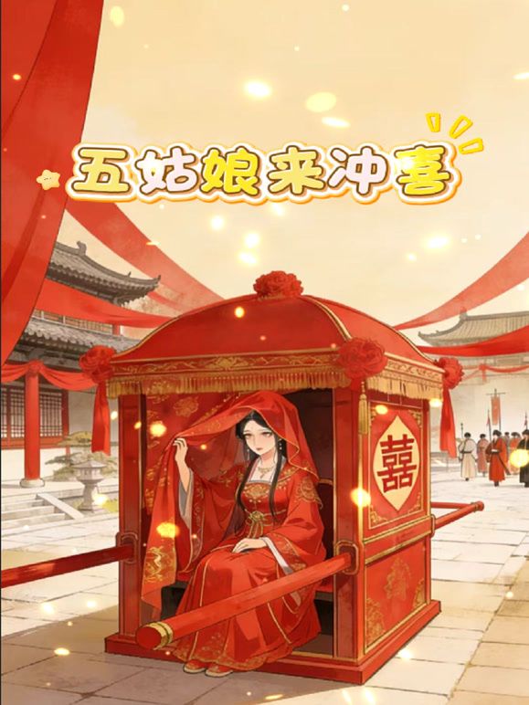 探花按摩店：黑丝极品小少妇，技术一流，吹含舔吃鸡技术一流，被嫖客按着床上无情猛艹！ - 纯欲双胞胎