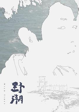 【水果派】潮吹少女闯关踢楼记 - 纯欲双胞胎