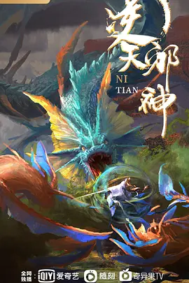 IKUIKUDANCENaoneIku续集故事Onabare之后的故事 - 纯欲双胞胎