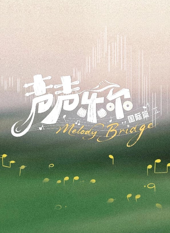WGQHS勾引老板-完整 - 纯欲双胞胎