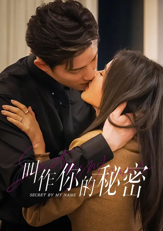 老色批医生多次下药迷奸绝美人妻 - 纯欲双胞胎