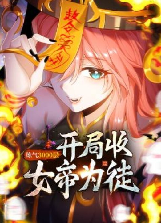 偷拍.大奶.室友脱衣.裸睡 - 纯欲双胞胎