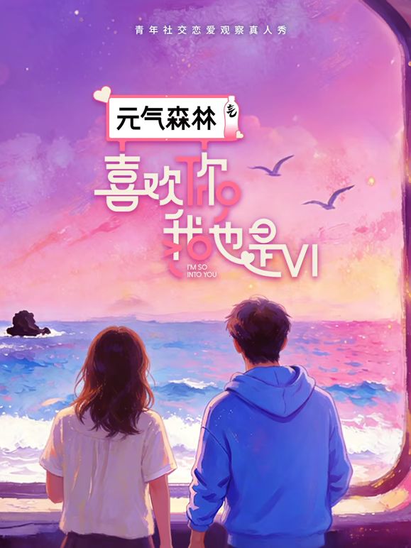 零零后韩国纯爱情侣「yayhee」OF纯爱私拍，白嫩萝莉学生系少女尤物，性感肥臀模特身材，行走的电动小马达 (3) - 纯欲双胞胎