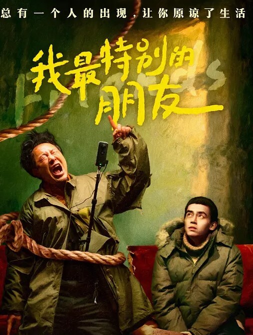 双飞名场面先吃个自助餐才有力气做爱一个短发韵味美人一个极品妖艳操一个吃一个赛过活神仙 - 纯欲双胞胎