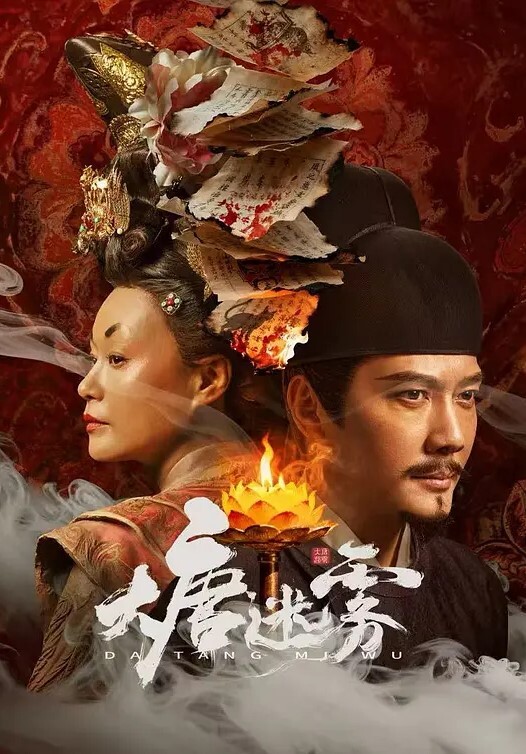 3D炼狱恶魔女孩x闯人界魔族想要进入人界必须要经过一道门要打开紧闭的大门他们必须向大门提供精液 - 纯欲双胞胎