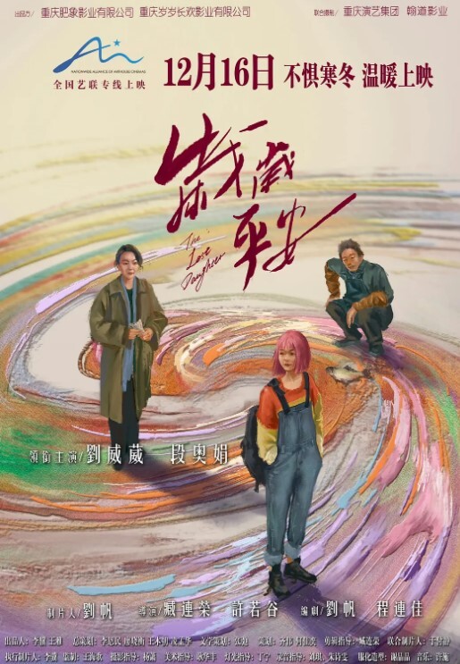人妻少妇背着老公出来偷情又给前男友打电话气他淫叫给他听问他要不要一起来干两人一拍即合不能被老公满足的两个饥渴少妇和一个猛男展开激烈肉搏 - 纯欲双胞胎