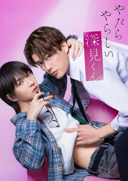 【水果派】被洗脑NTR的未婚妻初川南 - 纯欲双胞胎