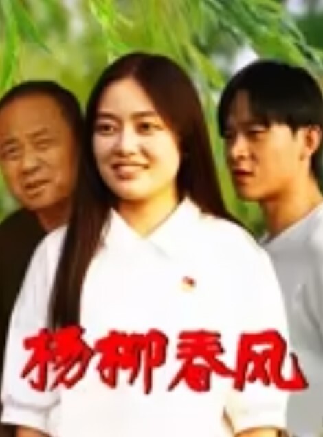 精品泄密美女多多2 - 纯欲双胞胎