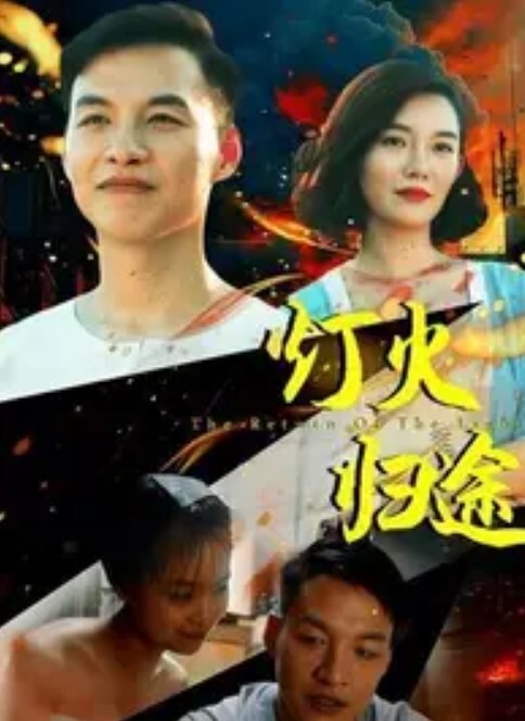 Tinder上约到的肥臀美女屁股抹油无套内射【CandyLove】 - 纯欲双胞胎