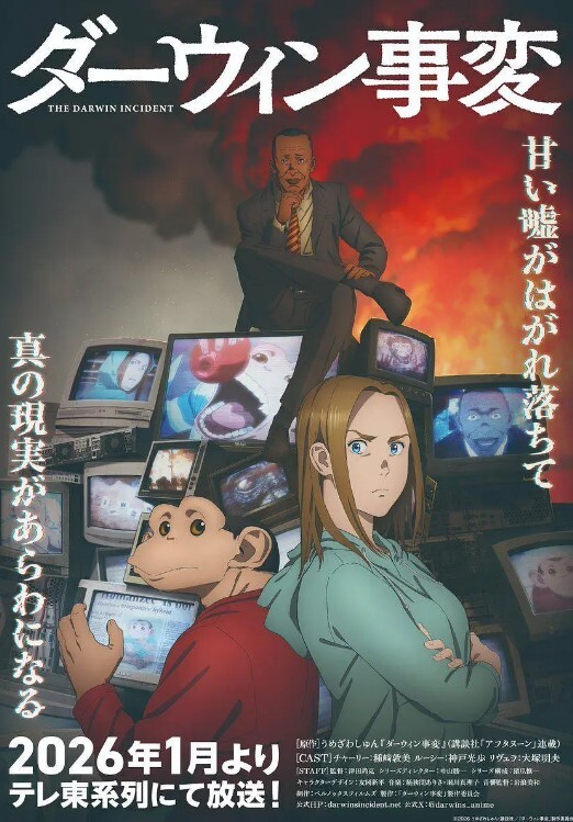 双女杯颜值美女 - 纯欲双胞胎