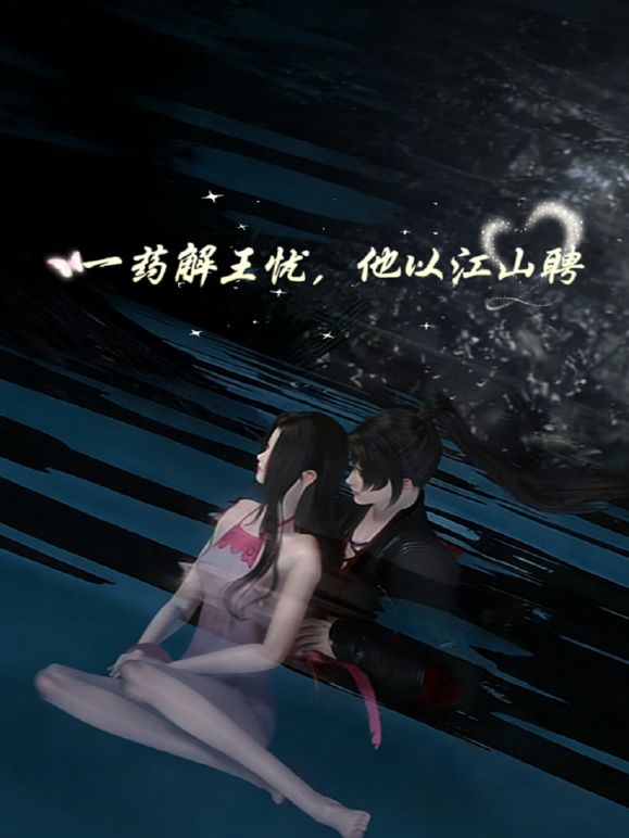 满眼都是欲望的极品少妇，丝袜露脸好身材，让大哥吃奶舔逼69口交大鸡巴，无套爆草多体位蹂躏抽插，内射中出 - 纯欲双胞胎