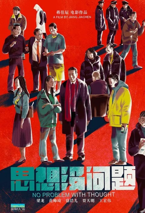 麻豆探花91C仔团伙漏网大神重出江湖老司机探花约炮个身材玲珑的零零后嫩妹穿上黑丝高跟各种姿势草 - 纯欲双胞胎