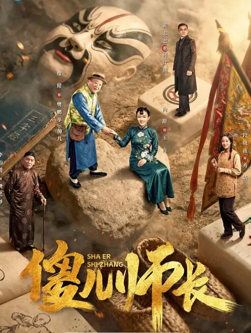 妙龄美少女酒店援交 - 纯欲双胞胎