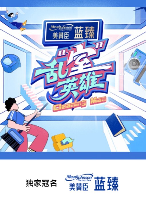 拿你当兄弟你他妈背后搞我老婆 - 纯欲双胞胎