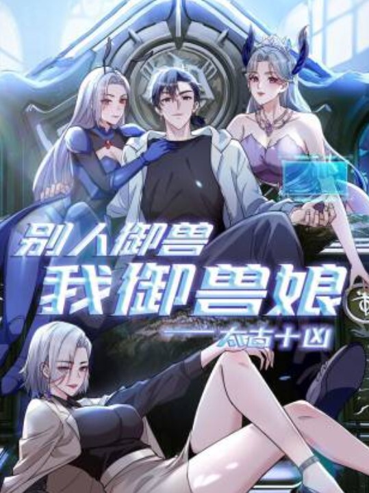 NHAV046 约炮性感老板小情妇 幻想成真操哭小贱货 - 纯欲双胞胎