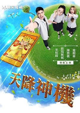 性视频哪里能看 - 纯欲双胞胎