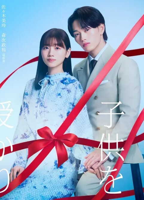 Peh-koi高品质版本可用Aarya和Masha被一个英俊的男人一起做爱而堕落 - 纯欲双胞胎