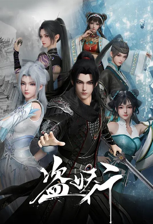 BLOODROYALPrincess2 - 纯欲双胞胎