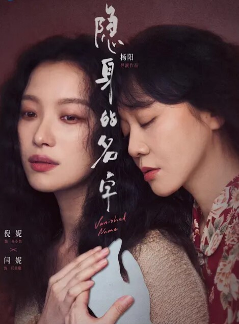 曹阿姨讨厌不要撸我脸和胸哇哈哈哈啊啊啊撒娇式不要拍脸阿姨真会玩坐骑鸡巴蹭G点 - 纯欲双胞胎
