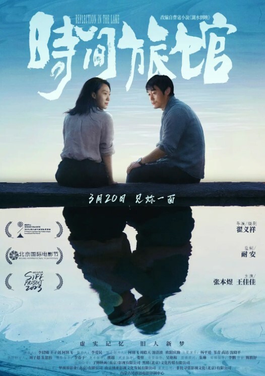 真实迷奸把朋友灌醉带回住宿干她 - 纯欲双胞胎
