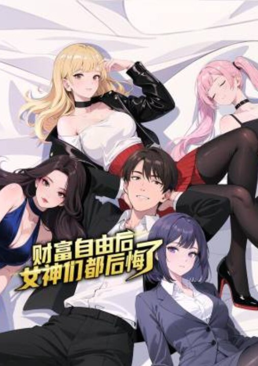 金主在KTV用火车便当式爆操黑丝长腿少妇半个多小时 - 纯欲双胞胎
