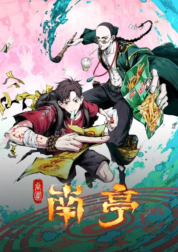 探花打桩机今夜高端外围女神场 - 纯欲双胞胎