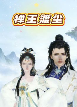 ❣️推荐❣️足交女王【倩倩女王】淫语调教，高跟鞋调教，丝袜美脚诱惑，足交鞋交，自摸放尿，男奴爽片13V (1) - 纯欲双胞胎