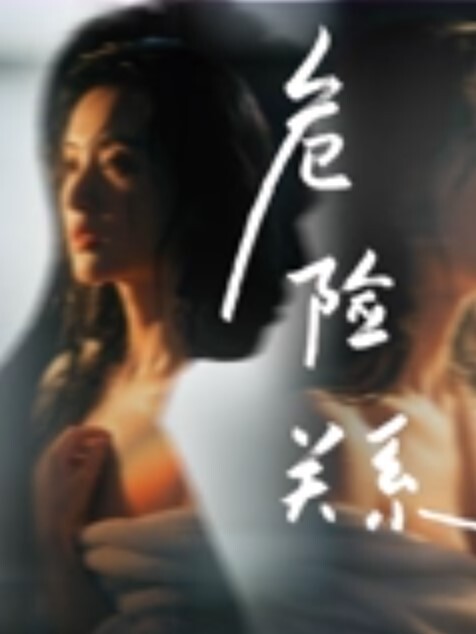 真实记录河北高三女孩毕业炮真实清纯素颜腼腆反差让你回到初恋感全程清晰对话 - 纯欲双胞胎