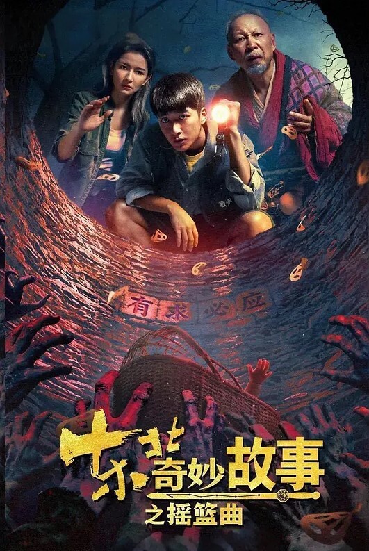 白丝水手服萝莉被抬着腿中出声音记得调小点 - 纯欲双胞胎