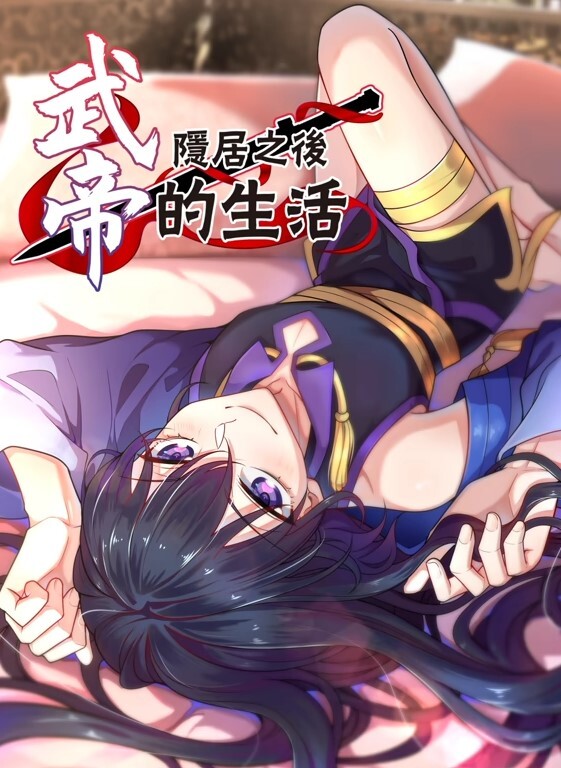 #自拍 #歐美 #寫真 #換裝 #露點 - 纯欲双胞胎