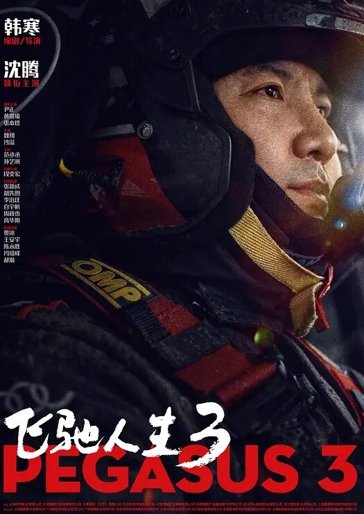 自拍泄密推特网红Dom肌肉男约炮极品双马尾萝莉美少女啪啪流出 - 纯欲双胞胎