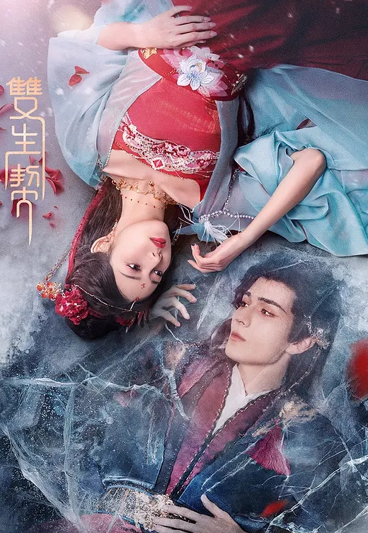 【我的高中女同学们】4女男淫乱群P. - 纯欲双胞胎