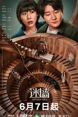 留学生媚黑婊骚货脱光光沙发调情一番口交舔弄上位骑坐多姿势无套抽插虐操 - 纯欲双胞胎