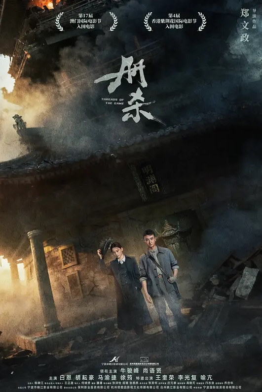 土豪約操鄰居意外看見他妹妹的照片隔天直接約妹妹來操一波 - 纯欲双胞胎