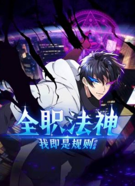 心動抽插Revolution天使與惡魔的榨精大戰4 - 纯欲双胞胎