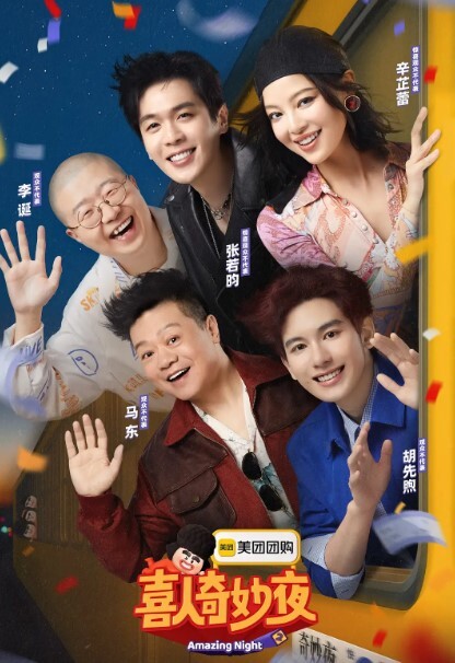 好身材抽插进去真爽后入撞击嗷嗷叫 - 纯欲双胞胎